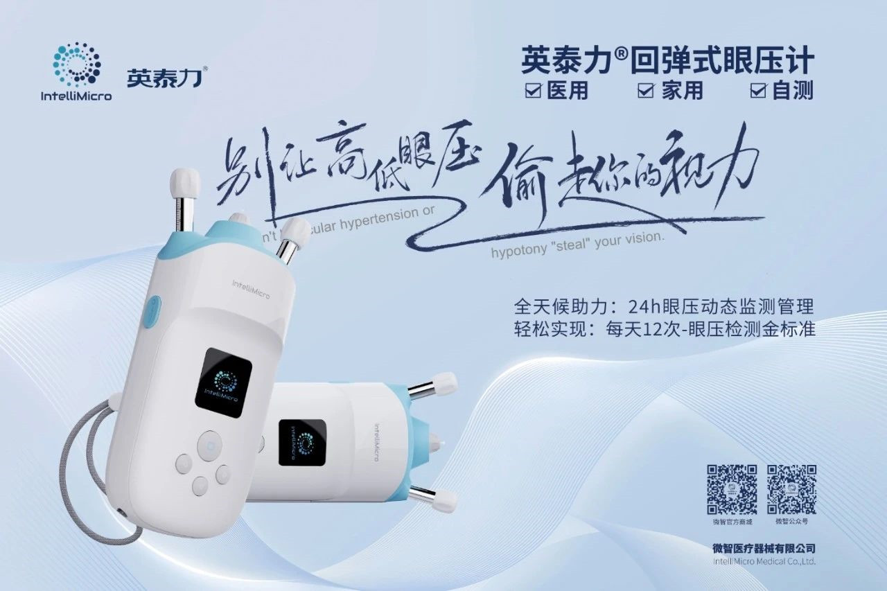 6686体育app