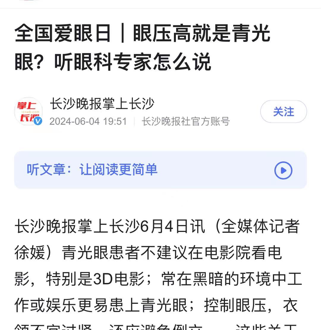 6686体育app