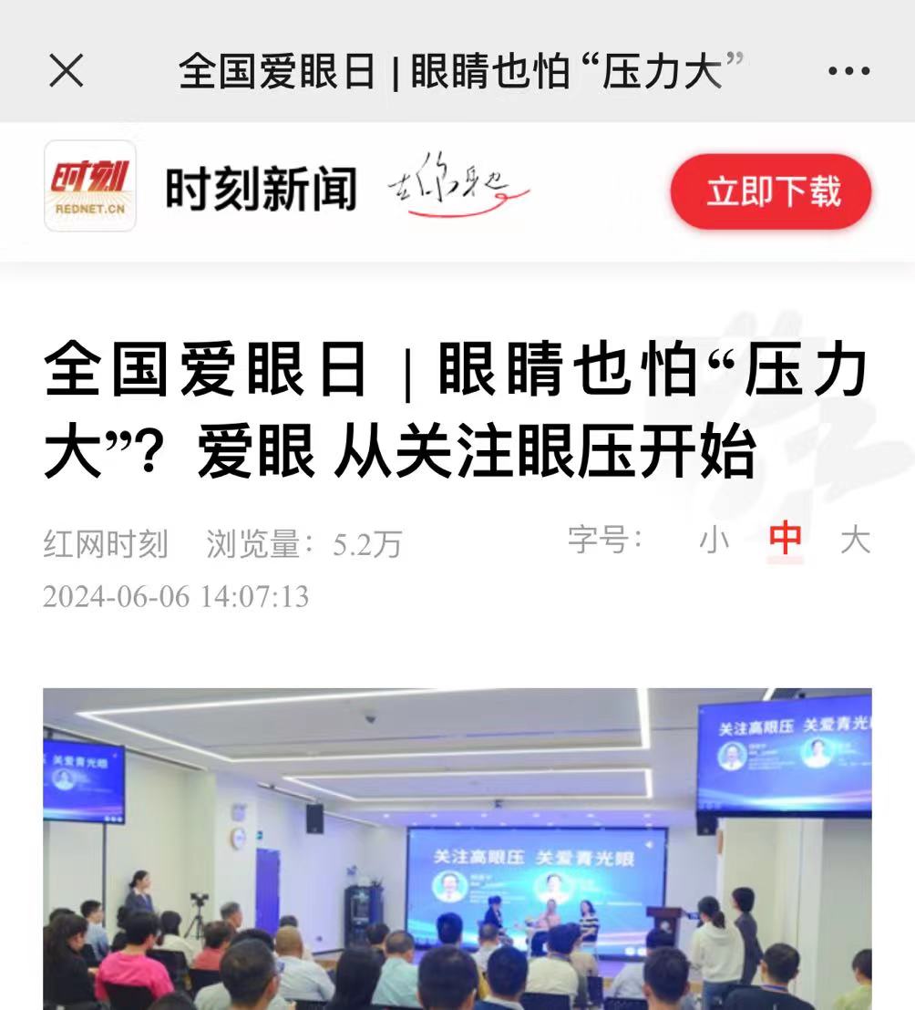6686体育app