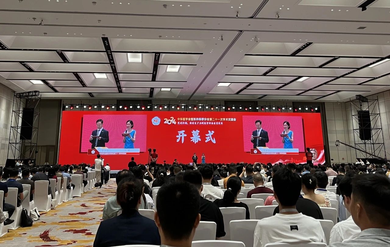 微信图片_20240909171341 微信图片_20240909171341