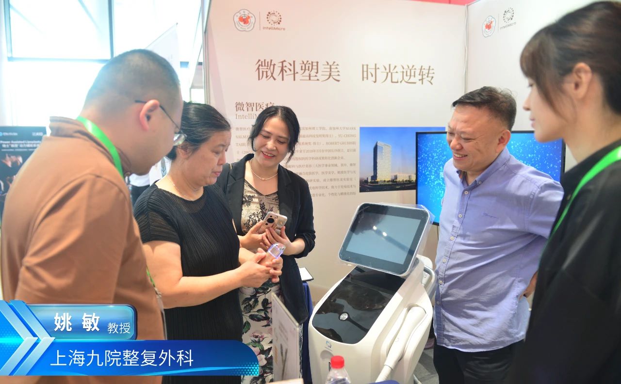 微信图片_20240909171356 微信图片_20240909171356
