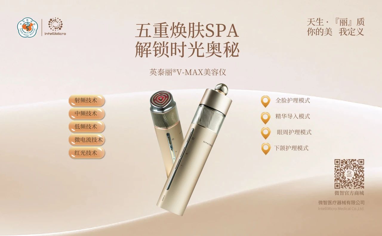 微信图片_20240909171427 微信图片_20240909171427