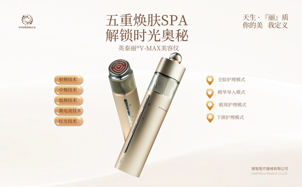微信图片_20241015091704 微信图片_20241015091704