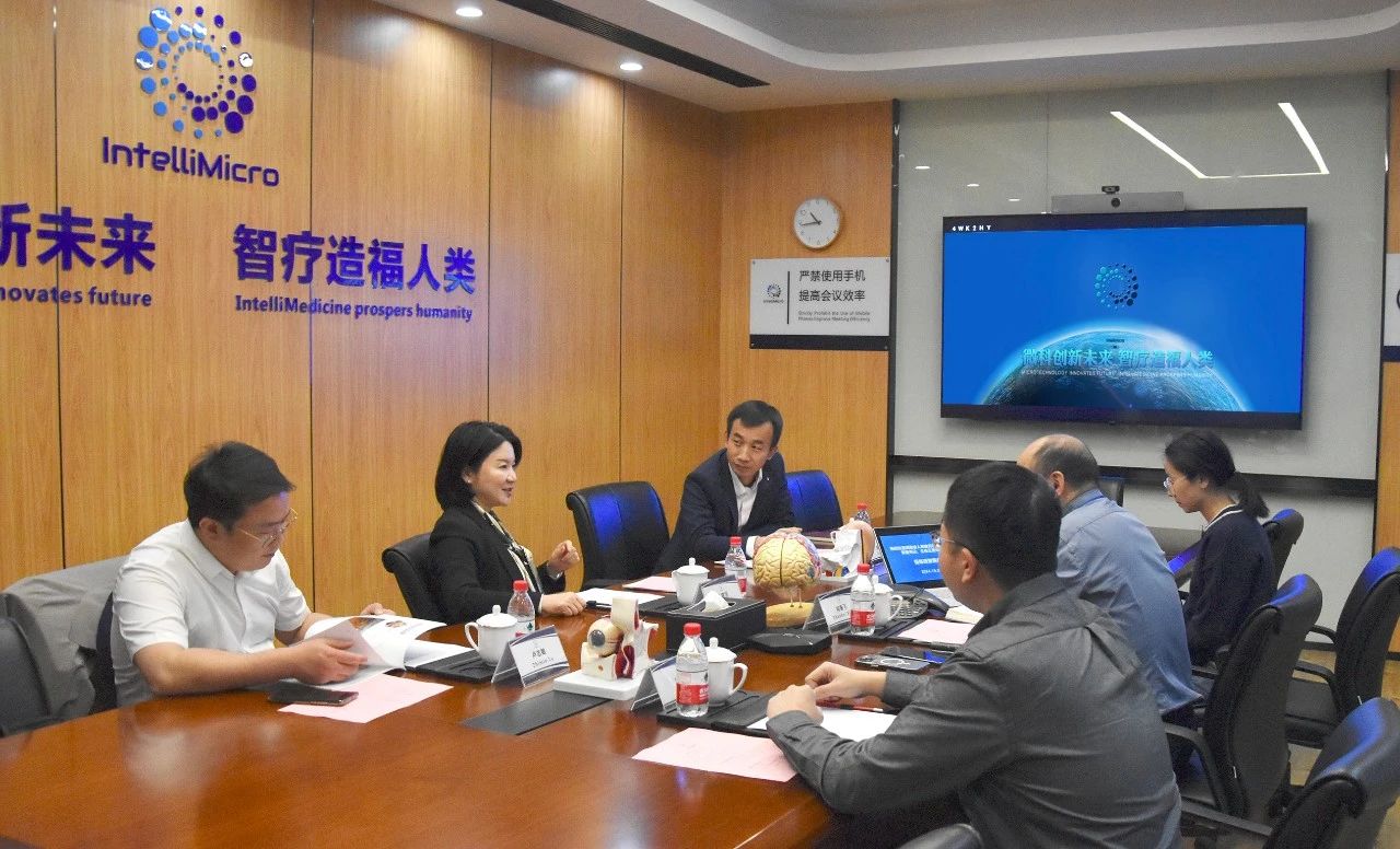 微信图片_20241024082530 微信图片_20241024082530