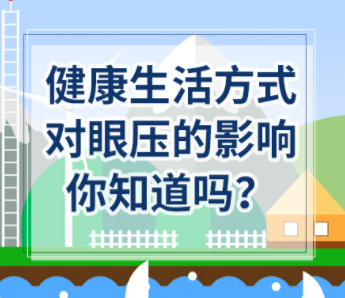 6686体育app