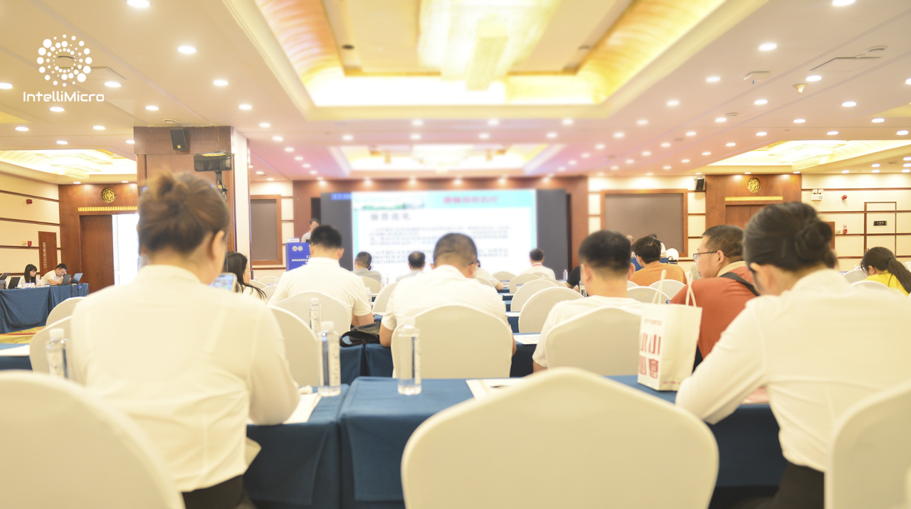 微信图片_20250725082006 微信图片_20250725082006